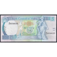 Мальта 5 лир 1967 (1994) B/13 854635 (MALTA 5 Liri 1967 (1994)) P 46a: Unc