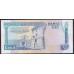 Мальта 5 лир 1967 (1994) B/13 854635 (MALTA 5 Liri 1967 (1994)) P 46a: Unc