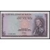 Мальта 5 фунтов 1967 (1968) (MALTA 5 Pounds L.1967 (1968)) P 30: UNC