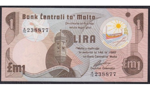 Мальта 1 лира 1967 (1979) (MALTA 1 Lira 1967 (1979)) P 34b : Unc