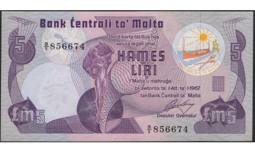 Мальта 5 лир 1967 (1979) (MALTA 5 Liri 1967 (1979)) P 35а : aUnc/Unc