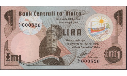 Мальта 1 лира 1967 (1979) (MALTA 1 Lira 1967 (1979)) P 34a : Unc