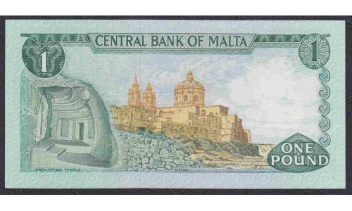 Мальта 1 лира 1973 года (MALTA 1 Lira 1973) P31c: UNC