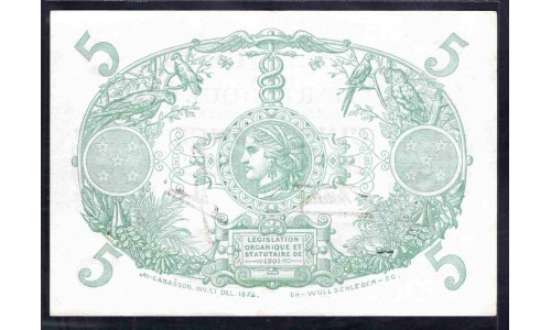 Мартиника 5 франков L. 1901 (1934-1945 г.) (MARTINIQUE 5 Francs L. 1901 (1934-1945)) P 6: UNC