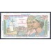 Мартиника 5000 франков 5 новых франков ND (1963 г.) (MARTINIQUE 5000 francs 5 Nouveaux Francs ND (1963)) P38:VF
