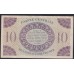 Мартиника 10 франков 02.02.1942 (MARTINIQUE 10 Francs 02.02.1942)) P 23: XF