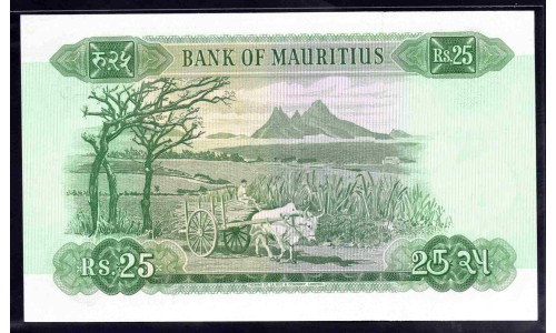 Маврикий 25 рупий (1967) (MAURITIUS 25 Rupees (1967)) P 32b : UNC