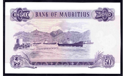 Маврикий 50 рупий (1967) (MAURITIUS 50 Rupees (1967)) P 33c : UNC