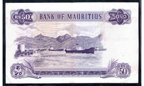 Маврикий 50 рупий ND (1967 г.) (MAURITIUS 50 Rupees ND (1967)) P33с:XF