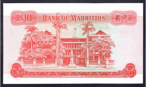 Маврикий 10 рупий (1967) (MAURITIUS 10 Rupees (1967)) P 31a : UNC 