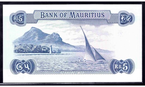 Маврикий 5 рупий (1967) (MAURITIUS 5 Rupees (1967)) P 30c : UNC