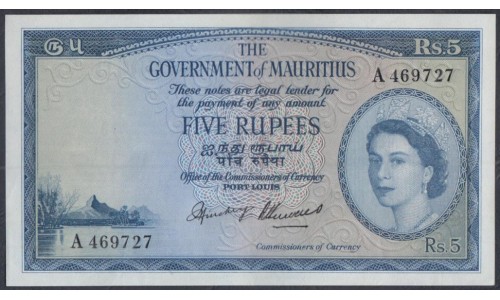 Маврикий 5 рупий (1954) (MAURITIUS 5 Rupees (1954)) P 27(1): aUNC/UNC