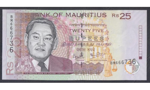 Маврикий 25 рупий 2006 г.  (MAURITIUS 25 rupees 2006) P 49c: UNC