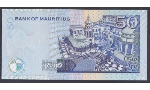 Маврикий 50 рупий 2009 г.  (MAURITIUS 50 rupees 2009) P 50e: UNC