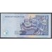 Маврикий 50 рупий 2009 г.  (MAURITIUS 50 rupees 2009) P 50e: UNC