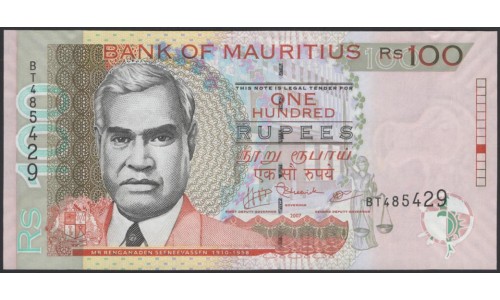 Маврикий 100 рупий 2007 (MAURITIUS 50 rupees 2007) P 56b : UNC