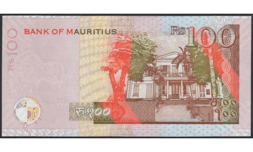 Маврикий 100 рупий 2007 (MAURITIUS 50 rupees 2007) P 56b : UNC