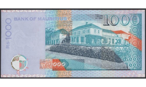 Маврикий 1000 рупий 2007 (MAURITIUS 1000 rupees 2007) P 59c : UNC