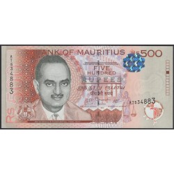 Маврикий 500 рупий 2010 (MAURITIUS 500 rupees 2010) P 62 : UNC