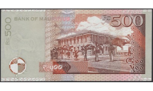 Маврикий 500 рупий 2010 (MAURITIUS 500 rupees 2010) P 62 : UNC
