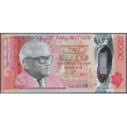 Маврикий 2000 рупий 2018 (MAURITIUS 2000 rupees 2018) P W67 : UNC