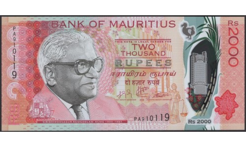 Маврикий 2000 рупий 2018 (MAURITIUS 2000 rupees 2018) P W67 : UNC