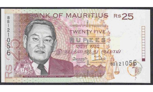 Маврикий 25 рупий 1998 год  (MAURITIUS 25 rupees 1998) P 42: UNC