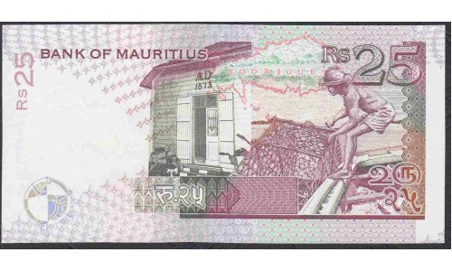 Маврикий 25 рупий 1998 год  (MAURITIUS 25 rupees 1998) P 42: UNC