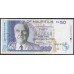 Маврикий 50 рупий 1998 год  (MAURITIUS 50 rupees 1998) P 43: UNC
