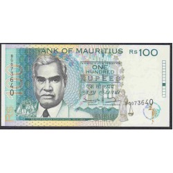 Маврикий 100 рупий 1998 год  (MAURITIUS 100 rupees 1998) P 44: UNC