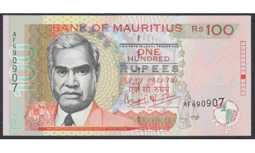 Маврикий 100 рупий 1999 г.  (MAURITIUS 100 rupees 1999) P 51a: UNC