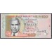 Маврикий 100 рупий 1999 г.  (MAURITIUS 100 rupees 1999) P 51a: UNC