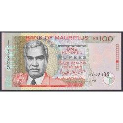 Маврикий 100 рупий 2001 г.  (MAURITIUS 100 rupees 2001) P 51b: UNC