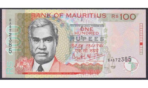Маврикий 100 рупий 2001 г.  (MAURITIUS 100 rupees 2001) P 51b: UNC
