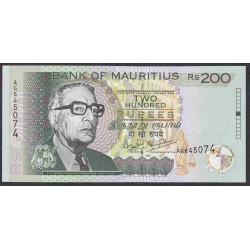 Маврикий 200 рупий 1999 г.  (MAURITIUS 200 rupees 1999) P 52a: UNC