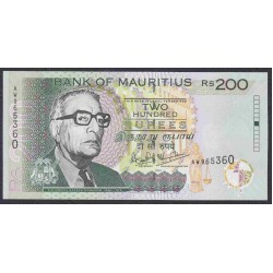 Маврикий 200 рупий 2004 г.  (MAURITIUS 200 rupees 2004) P 57a: UNC