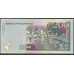Маврикий 200 рупий 2004 г.  (MAURITIUS 200 rupees 2004) P 57a: UNC