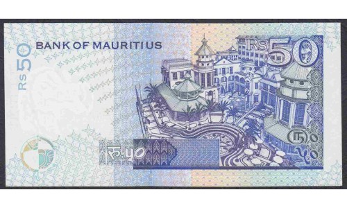 Маврикий 50 рупий 1998 год  (MAURITIUS 50 rupees 1998) P 43: UNC