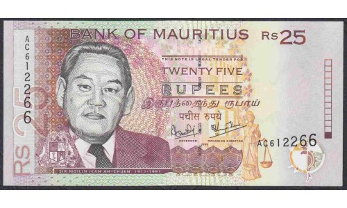 Маврикий 25 рупий 1999 г.  (MAURITIUS 25 rupees 1999) P 49a: UNC