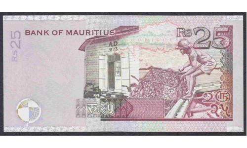 Маврикий 25 рупий 1999 г.  (MAURITIUS 25 rupees 1999) P 49a: UNC