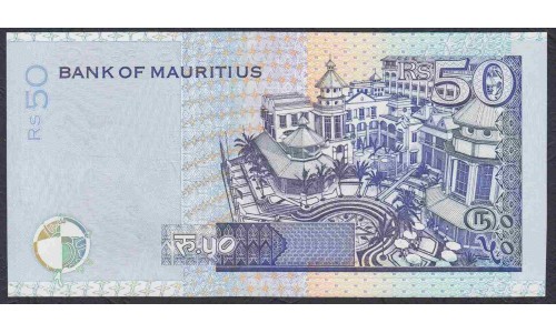 Маврикий 50 рупий 2001 г.  (MAURITIUS 50 rupees 2001) P 50b: UNC