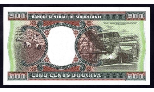 Мавритания 500 угий 1993 (Mauritania 500 Ouquiya 1993) P 6g : UNC