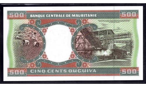 Мавритания 500 угий 1995 (Mauritania 500 Ouquiya 1995) P 6h : UNC