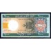 Мавритания 2000 угий 2006 (Mauritania 2000 Ouquiya 2006) P 14b : UNC