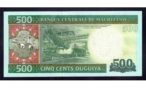 Мавритания 500 угий 2013 год (Mauritania 500 Ouquiya 2013) P 18: UNC 