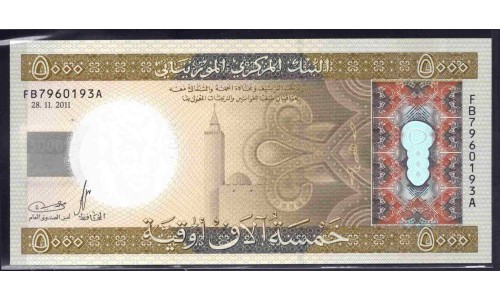 Мавритания 5000 угий 2011 (Mauritania 5000 Ouquiya 2011) P 21 : UNC