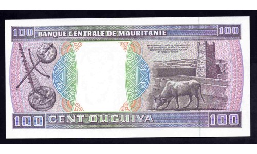 Мавритания 100 угий 1996 (Mauritania 100 Ouquiya 1996) P 4h : UNC