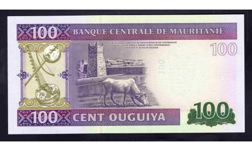 Мавритания 100 угий 2015 (Mauritania 100 Ouquiya 2015) P 16b : UNC