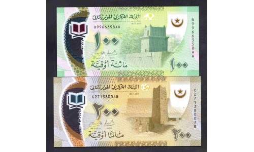 Мавритания набор из 5ти банкнот 2017 (Mauritania set of 5 notes 2017) P 22-26 : UNC