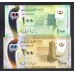 Мавритания набор из 5ти банкнот 2017 (Mauritania set of 5 notes 2017) P 22-26 : UNC